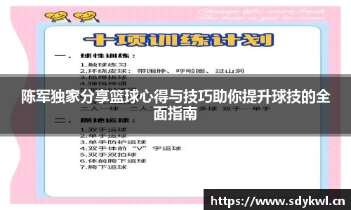 奇异果qyg网页版