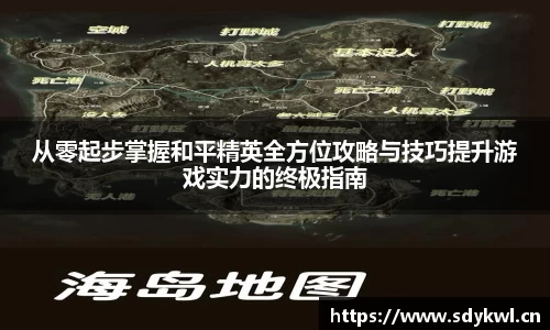 奇异果qyg网页版