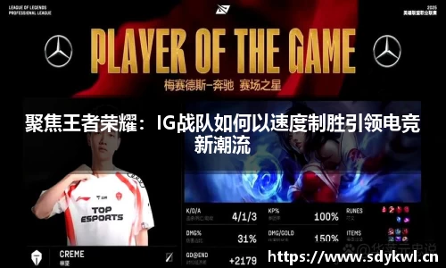 奇异果qyg网页版